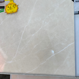 PISO CERAMICO RTA 90X90 NUDED PLUS